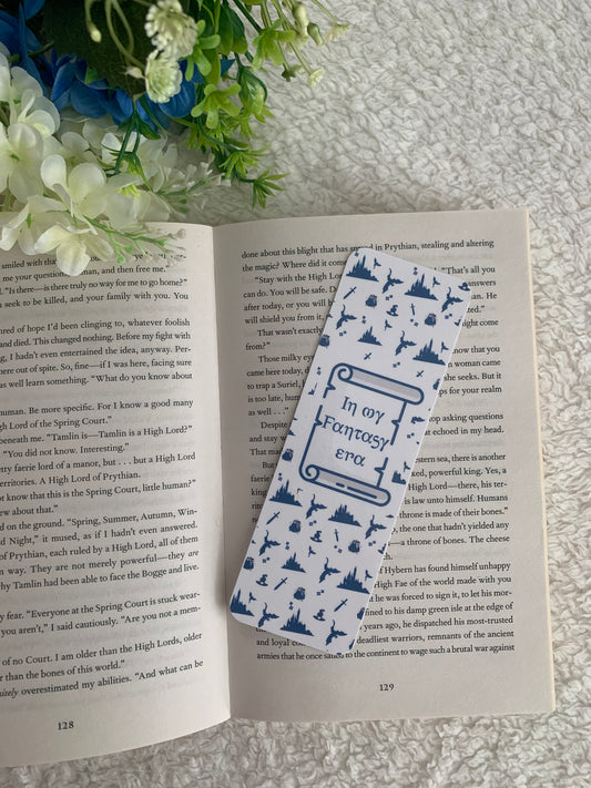 In my Fantasy Era bookmark